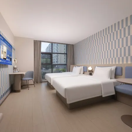HanTing Hotel (Ma'anshan Downtown Area Yanghu Subway Station)