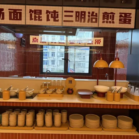 Ni Hao Hotel (Huangshan Xiuning Qiyunshan West Avenue)