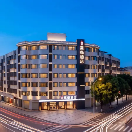 HILYN HOTEL