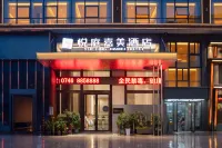 YUETING JIAMEI HOTEL - breakfast