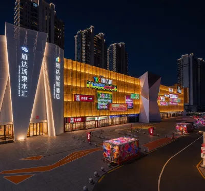 Rizhao Yanda Resort Hotel Hotels in Rizhao Railway Station Area