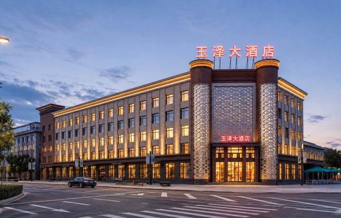 Yumen·Yuze Grand Hotel
