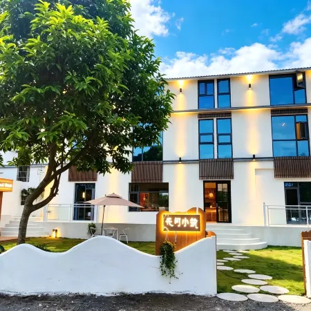Xingyi City Huajian Xiaozhu Homestay