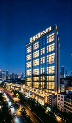 蒔棲花園YOUTH（東莞南站塘廈天虹購物中心店） - 停車場