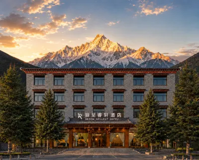 Rezen Select (Shangri-La Dukezong Ancient City) Hotels in Shangri-La