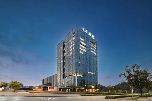 JI Jingdezhen China Ceramics Museum Hotel - 가성비