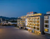 Meilin Hotel (Nandan Bus Terminal Jinfurong Pedestrian Street) - New