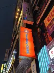 GooddayCUBE seomyeon capsule hotel