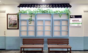 Talmud Choice Hotel Chiayi Station