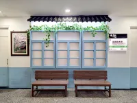 Talmud Choice Hotel Chiayi Station - Parkering