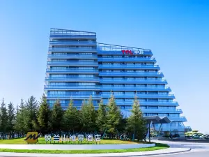 Yuelan Mountain Wei Jing Hotel