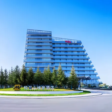 Yuelan Mountain Wei Jing Hotel