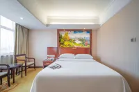 Weiduo Li Hotel (Heyuan Hongxing Road)