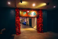 Yulong Shahu Container Hot Spring Hotel - Breakfast