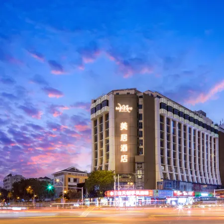 Mercure Sanya Bay Centre