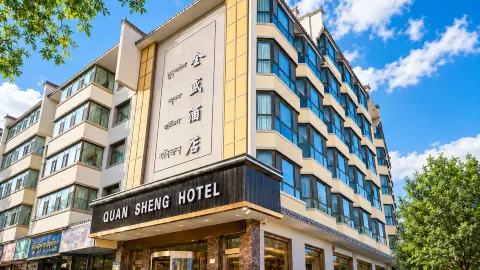Quansheng Hotel Guide in Quý Đức