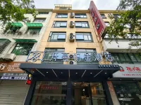 Kaiman Platinum Hotel (Quzhou Qujiang Intime City) - 2 stjerner
