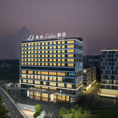 XanaDeluxe Hotel Foshan Danzao Hotels near Vocational and Technological School of Guangdong Environment Protection