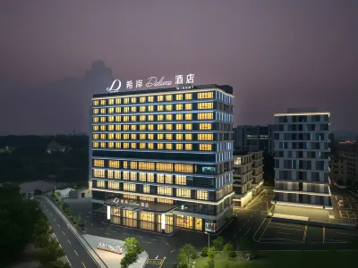 XanaDeluxe Hotel Foshan Danzao Hotels in Foshan