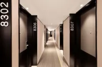 Ease Hotel (Guiyang Convention and Exhibition Center, Financial City Museum) - صديق للحيوانات الاليفة