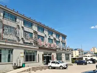 Shankee Hotel (Yishui New Bus Station) Hotele w: Powiat Yishui