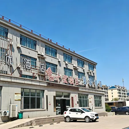 Shankee Hotel (Yishui New Bus Station)