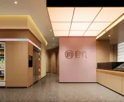 自幾・全女飯店（杭州大悅城北大橋地鐵站店） - 停車場