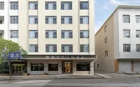 Hidden Stay Seventy-Three Post Hotel (Qujing Shengfeng Community)