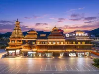 Shanshui Yicheng Hotel (Congjiang High-Speed Railway Station) Hotels in Congjiang