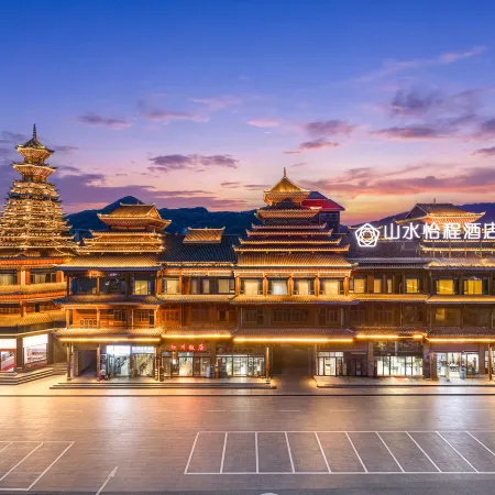 Shanshui Yicheng Hotel (Congjiang High-Speed Railway Station)