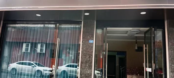 Kaijiang huali Hotel Hotels in Kaijiang