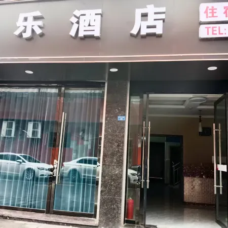 Kaijiang huali Hotel