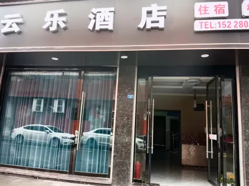 Kaijiang huali Hotel