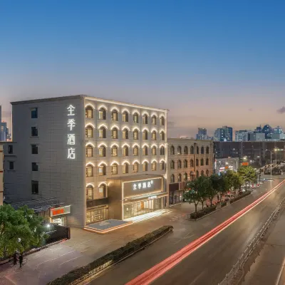 ji-hotel Hotels near Baqiao