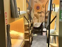 Jianshan inn โรงแรมในผู่หลาน