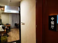 Lijiang Letu Boutique Hotel (Guilin Liangjiang Sihu Dongxi Alley) Hotels near Xiufeng