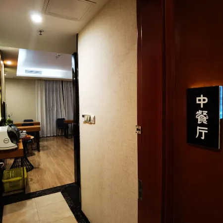 Lijiang Letu Boutique Hotel (Guilin Liangjiang Sihu Dongxi Alley)