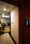 Lijiang Letu Boutique Hotel (Guilin Liangjiang Sihu Dongxi Alley)