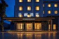 RED MAPLE HOTEL（Qiqihar Railway Station）