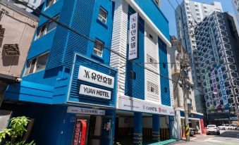 Yeongdeungpo Yuan Hotel