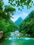 Pinxi · Mountain Front Underwater Hotel (Libo Xiaoqikong East Gate) - Mountain view