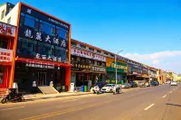 Huguan Longli Grand Hotel - เปิดใหม่