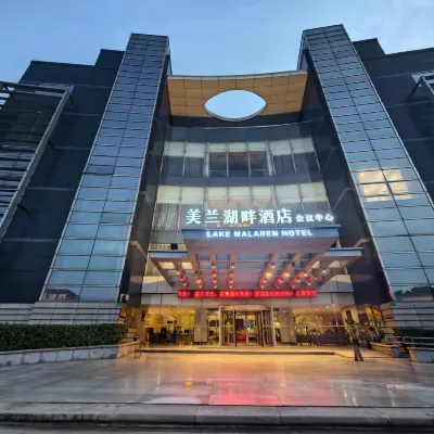 Lake Malaren Hotel Hotels near Meilan Lake Station