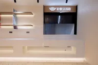 Home Inn Business Hotel (Xuzhou Zixia Cultural Square Branch) - breakfast