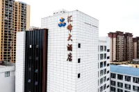 Huifeng Hotel - Mountain view