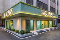 Hi Inn (Kunming Railway Station) Hotel di Area Stasiun Kereta Api