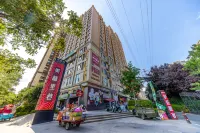 Shanhe E-sports Hotel (Lanzhou West Railway Station, Wanhui International Plaza Branch) - Esports