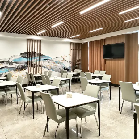 Starway Hotel (Fuxin Jiefang Plaza)