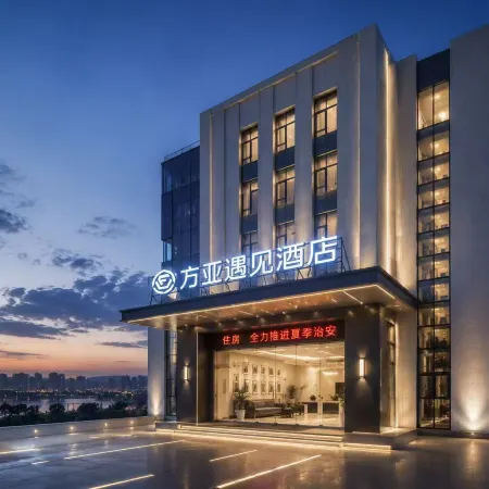 Zhoushan Huayi Holiday Hotel