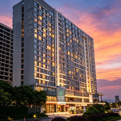 Yunshang Huajian Hotel (Qingyuan Station Country Garden Branch) Hotels near Yuantan Railway Station